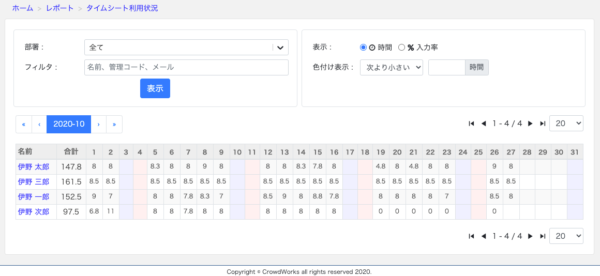 1_e54855d9f00c9001cc31ff597a880c81_600x276_2