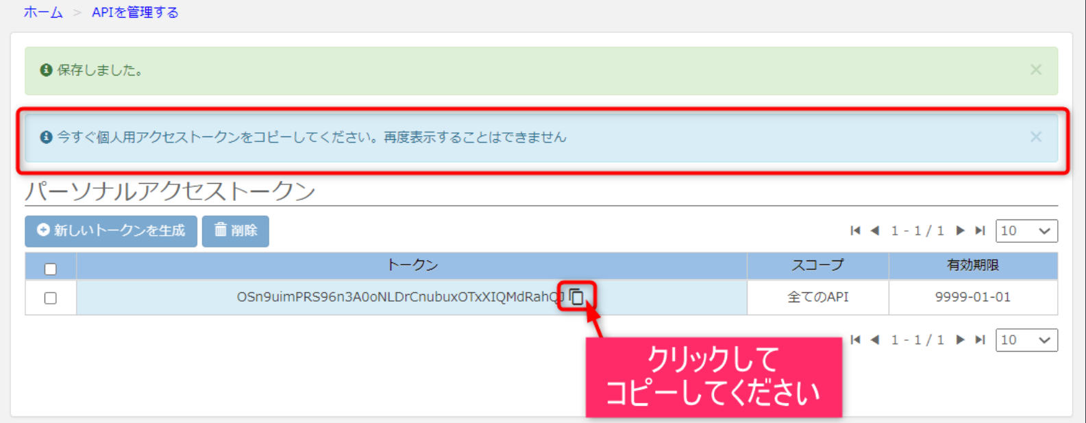 image (3)